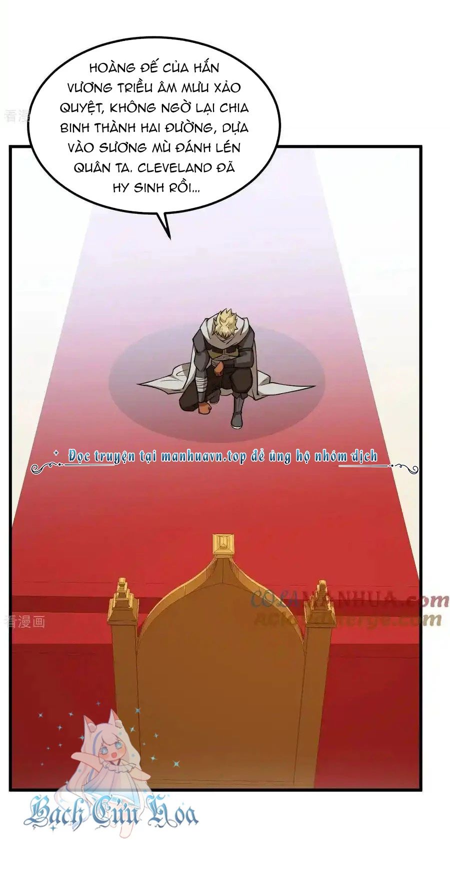 Từ Hôm Nay Bắt Đầu Làm Thành Chủ - Chapter 512 - Page 12