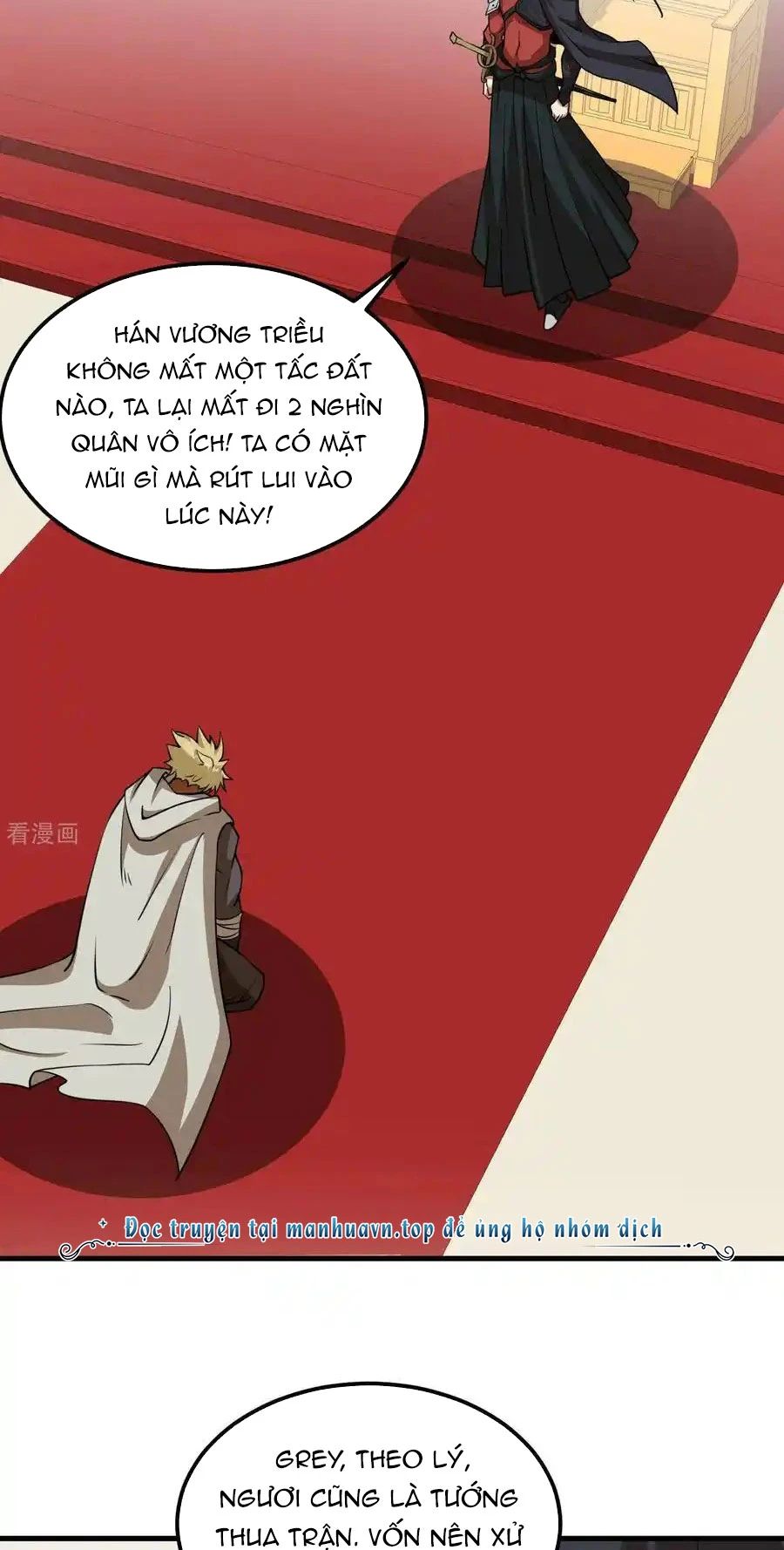 Từ Hôm Nay Bắt Đầu Làm Thành Chủ - Chapter 512 - Page 15