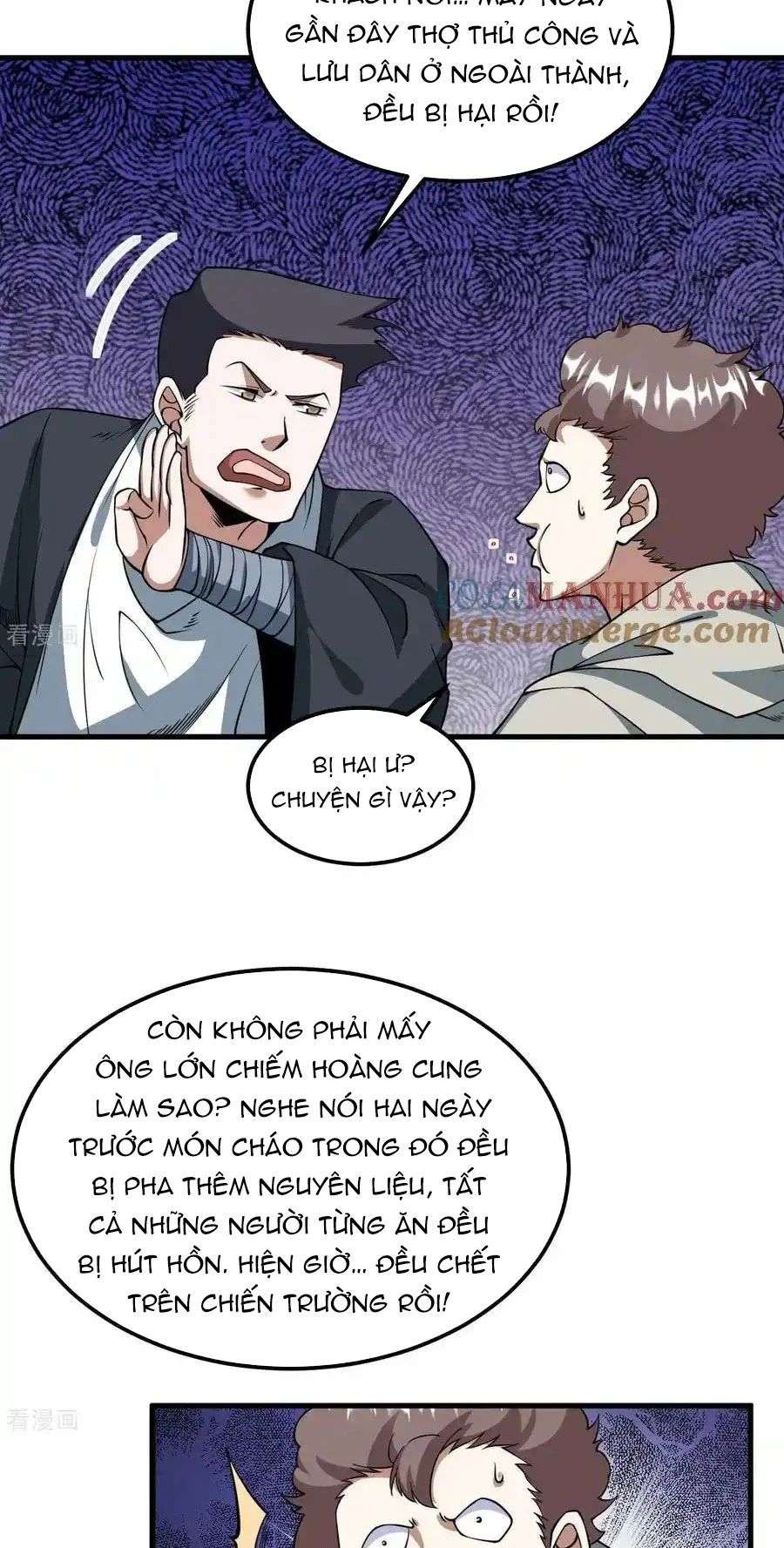 Từ Hôm Nay Bắt Đầu Làm Thành Chủ - Chapter 512 - Page 24