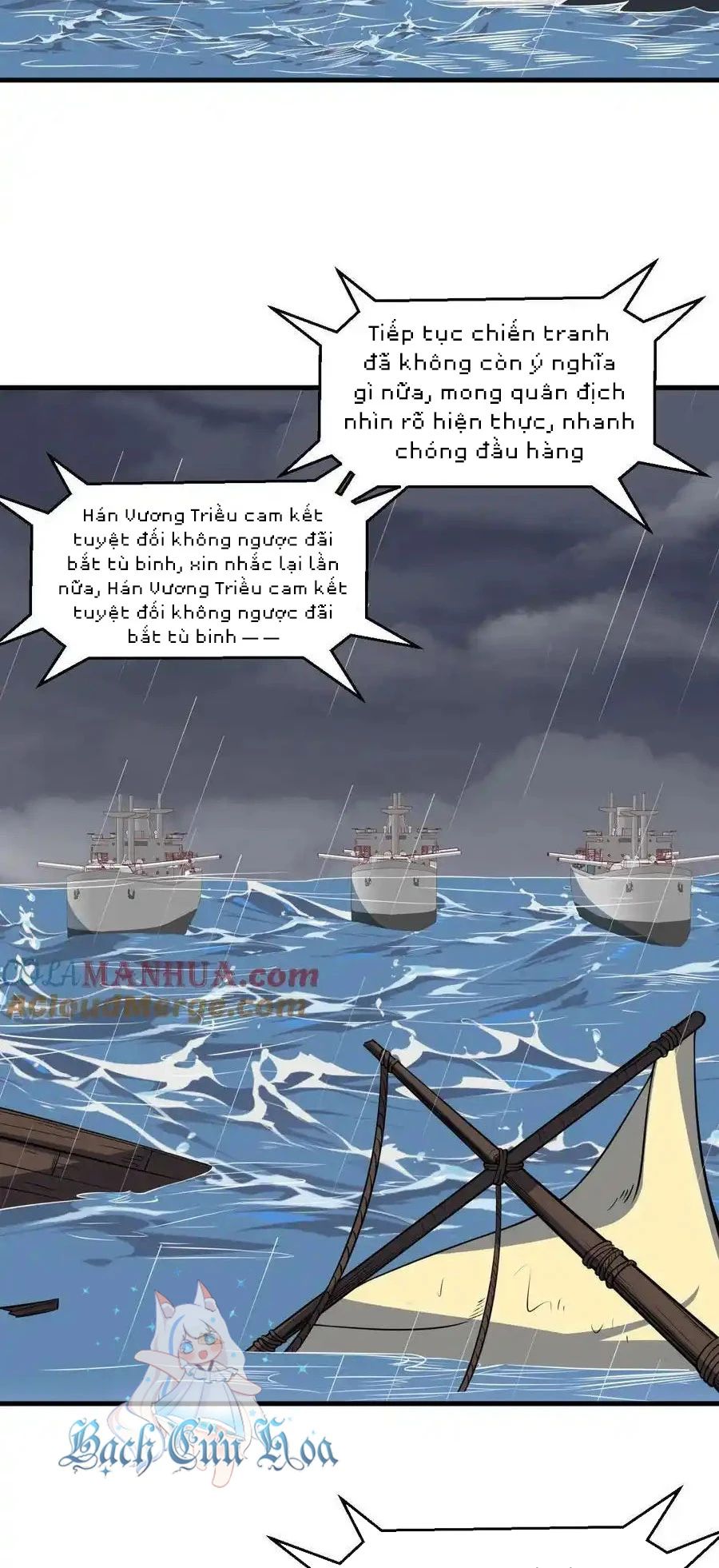 Từ Hôm Nay Bắt Đầu Làm Thành Chủ - Chapter 512 - Page 3