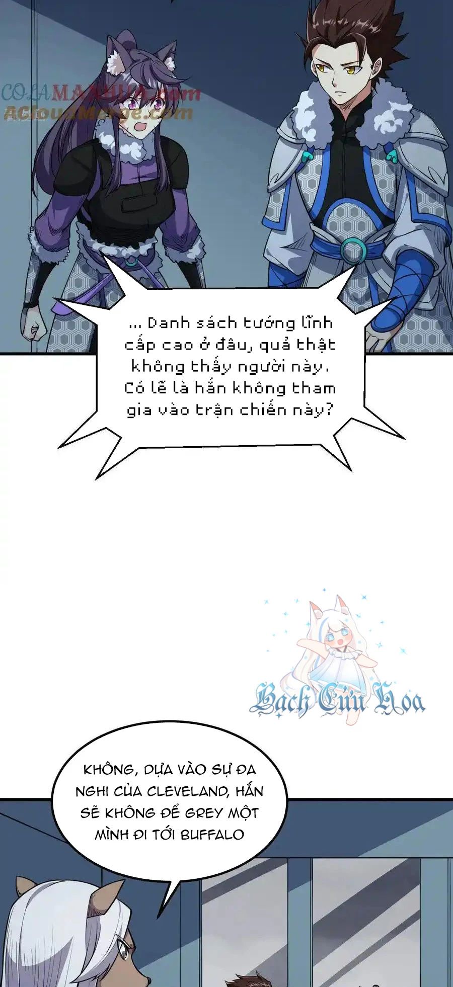 Từ Hôm Nay Bắt Đầu Làm Thành Chủ - Chapter 512 - Page 5