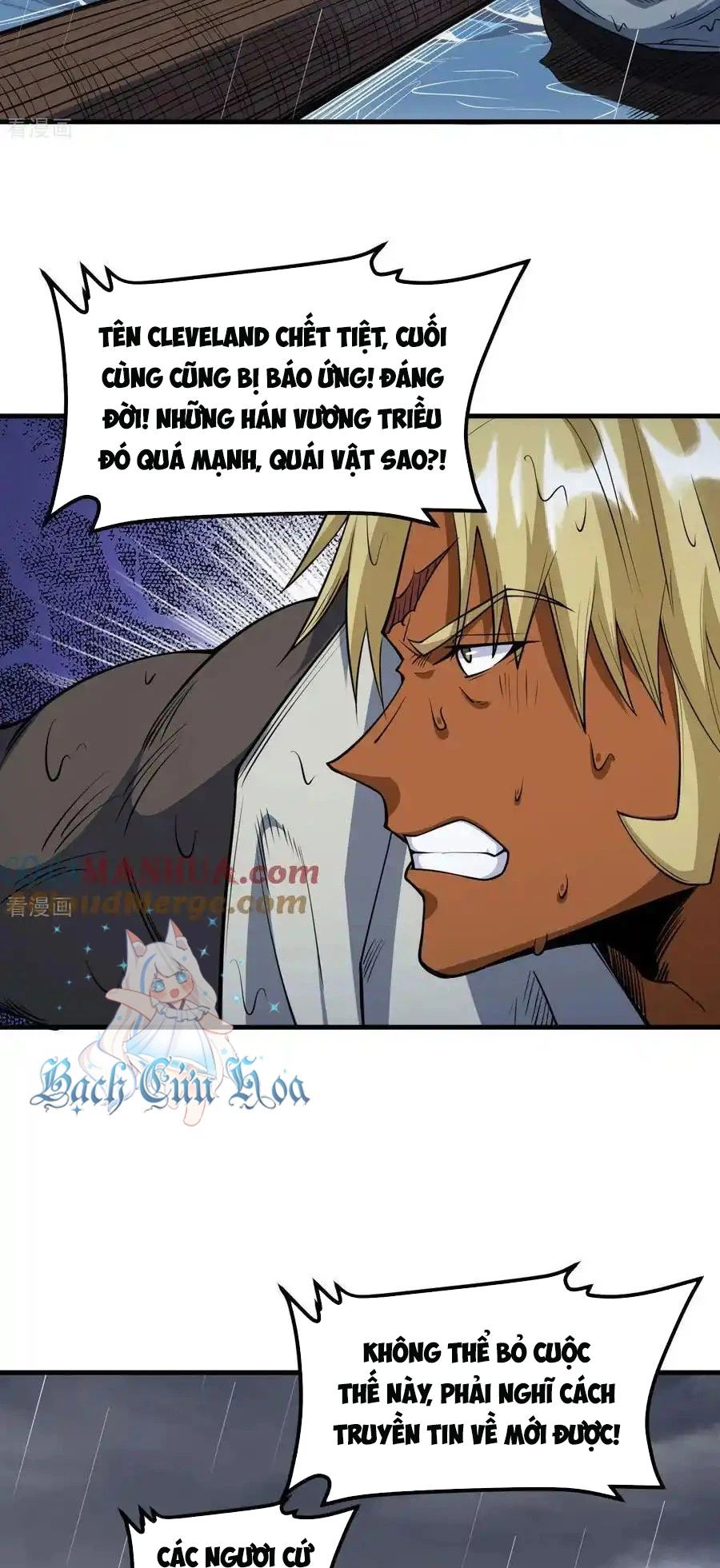 Từ Hôm Nay Bắt Đầu Làm Thành Chủ - Chapter 512 - Page 9