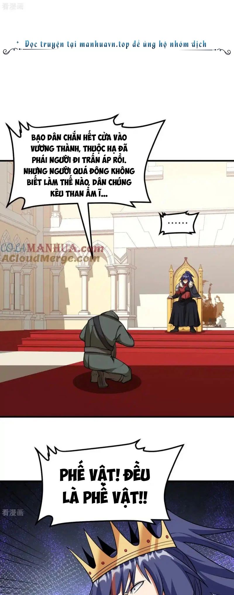 Từ Hôm Nay Bắt Đầu Làm Thành Chủ - Chapter 513 - Page 12