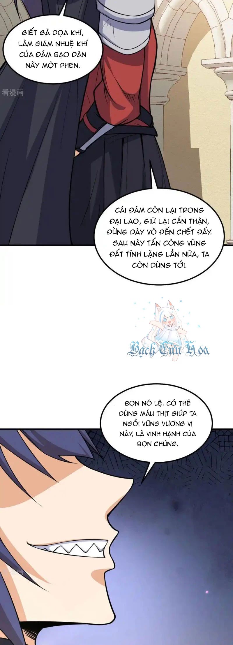 Từ Hôm Nay Bắt Đầu Làm Thành Chủ - Chapter 513 - Page 19