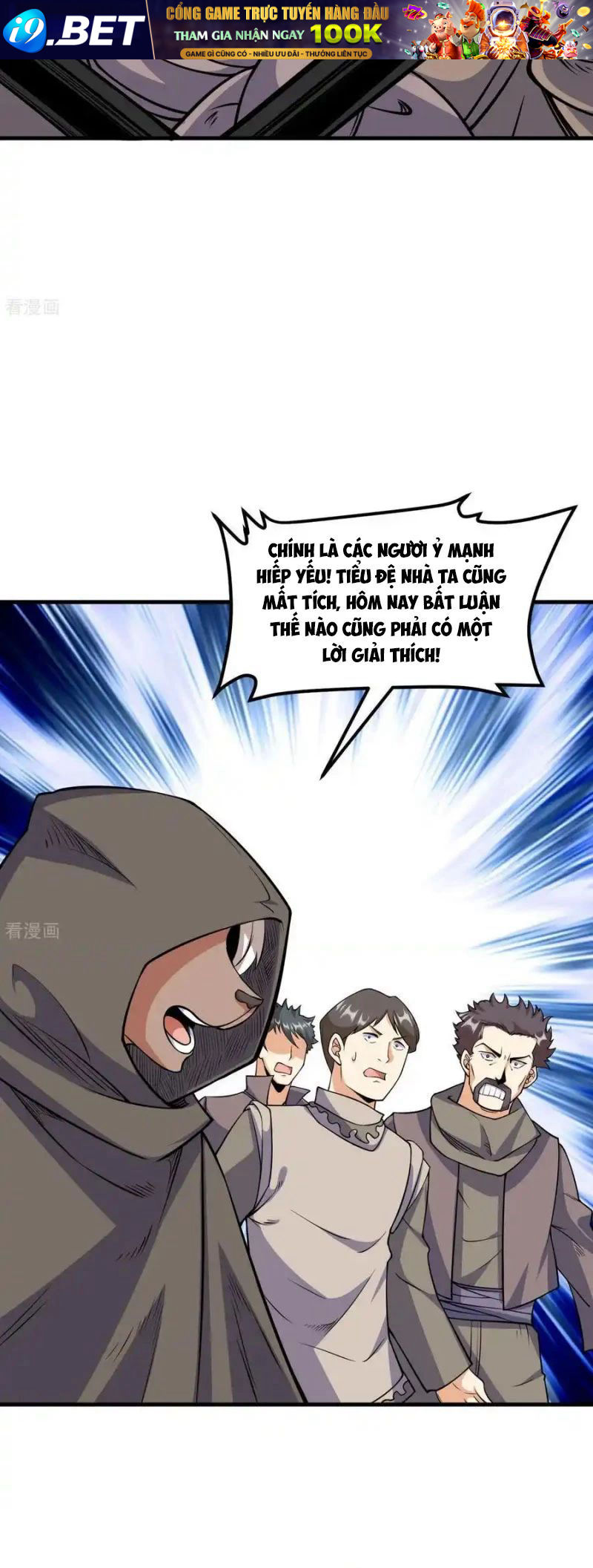 Từ Hôm Nay Bắt Đầu Làm Thành Chủ - Chapter 513 - Page 5