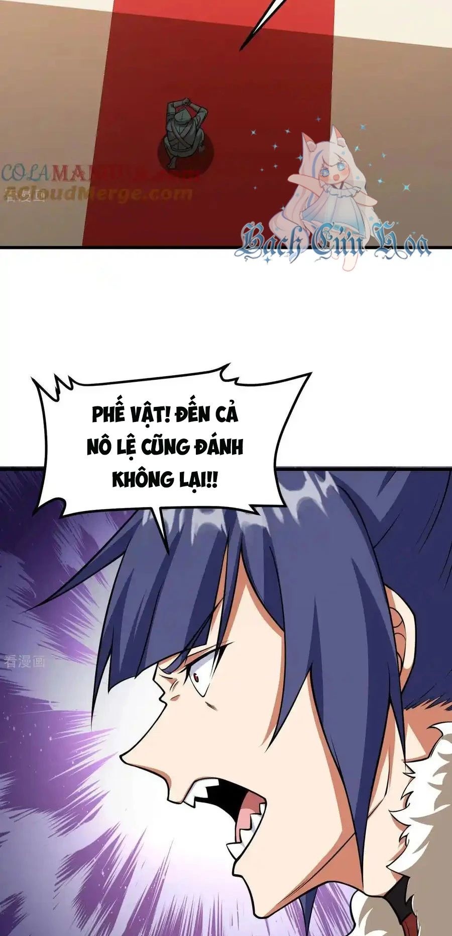 Từ Hôm Nay Bắt Đầu Làm Thành Chủ - Chapter 514 - Page 15