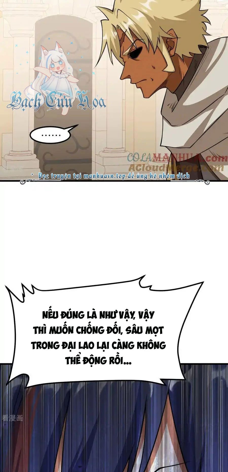 Từ Hôm Nay Bắt Đầu Làm Thành Chủ - Chapter 514 - Page 22