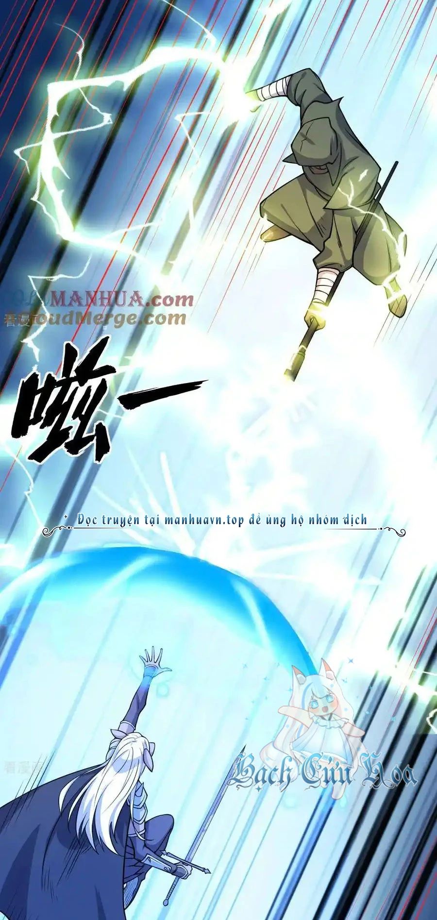 Từ Hôm Nay Bắt Đầu Làm Thành Chủ - Chapter 514 - Page 9