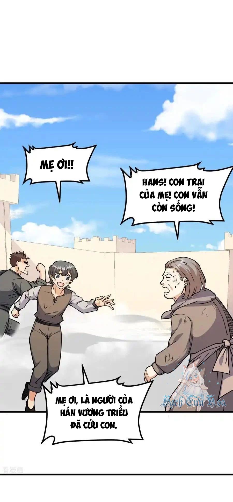 Từ Hôm Nay Bắt Đầu Làm Thành Chủ - Chapter 515 - Page 15