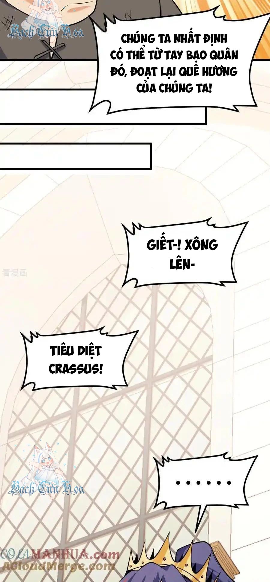 Từ Hôm Nay Bắt Đầu Làm Thành Chủ - Chapter 515 - Page 18