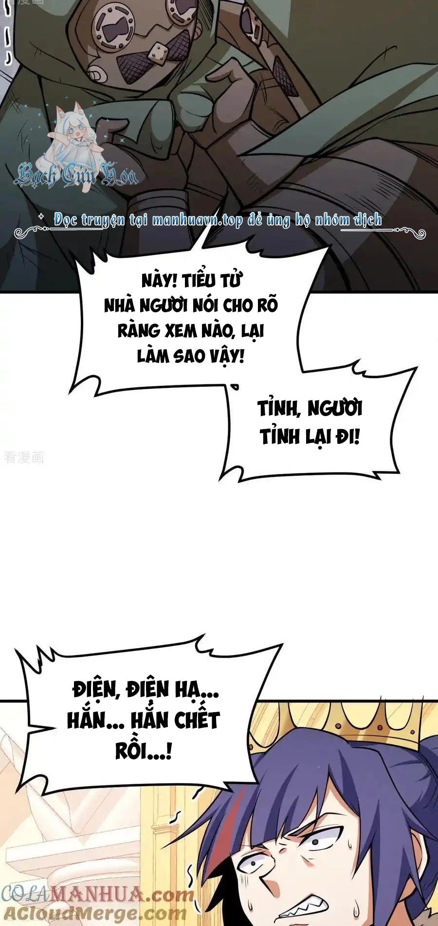 Từ Hôm Nay Bắt Đầu Làm Thành Chủ - Chapter 515 - Page 21