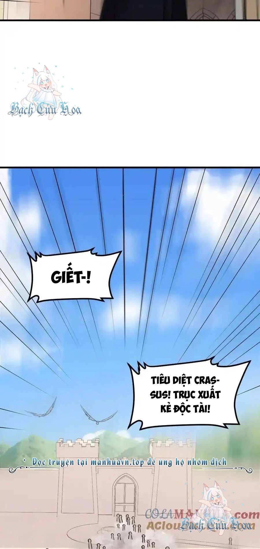 Từ Hôm Nay Bắt Đầu Làm Thành Chủ - Chapter 515 - Page 24