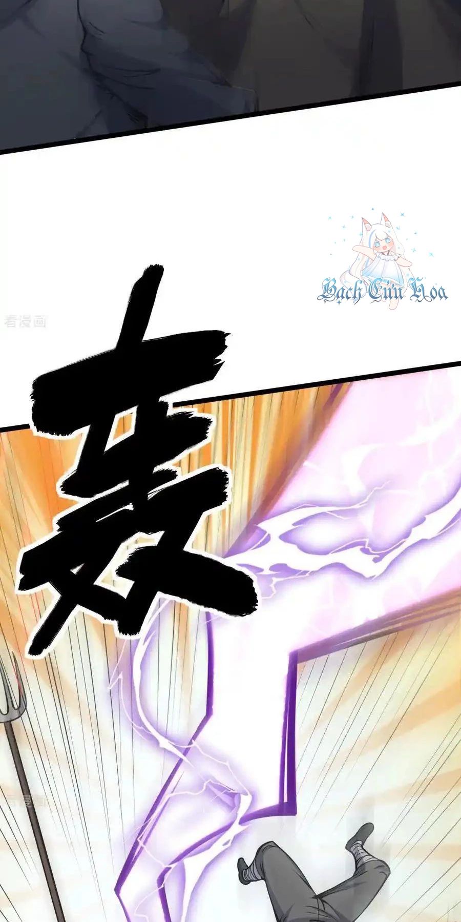 Từ Hôm Nay Bắt Đầu Làm Thành Chủ - Chapter 515 - Page 4