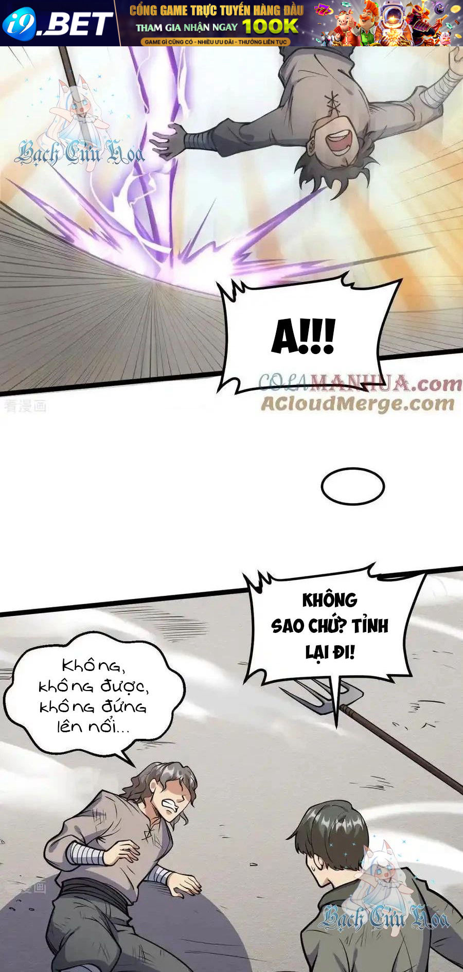 Từ Hôm Nay Bắt Đầu Làm Thành Chủ - Chapter 515 - Page 5