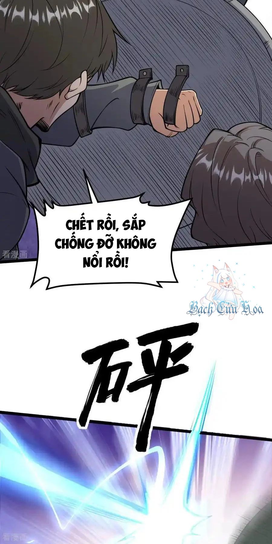 Từ Hôm Nay Bắt Đầu Làm Thành Chủ - Chapter 515 - Page 7