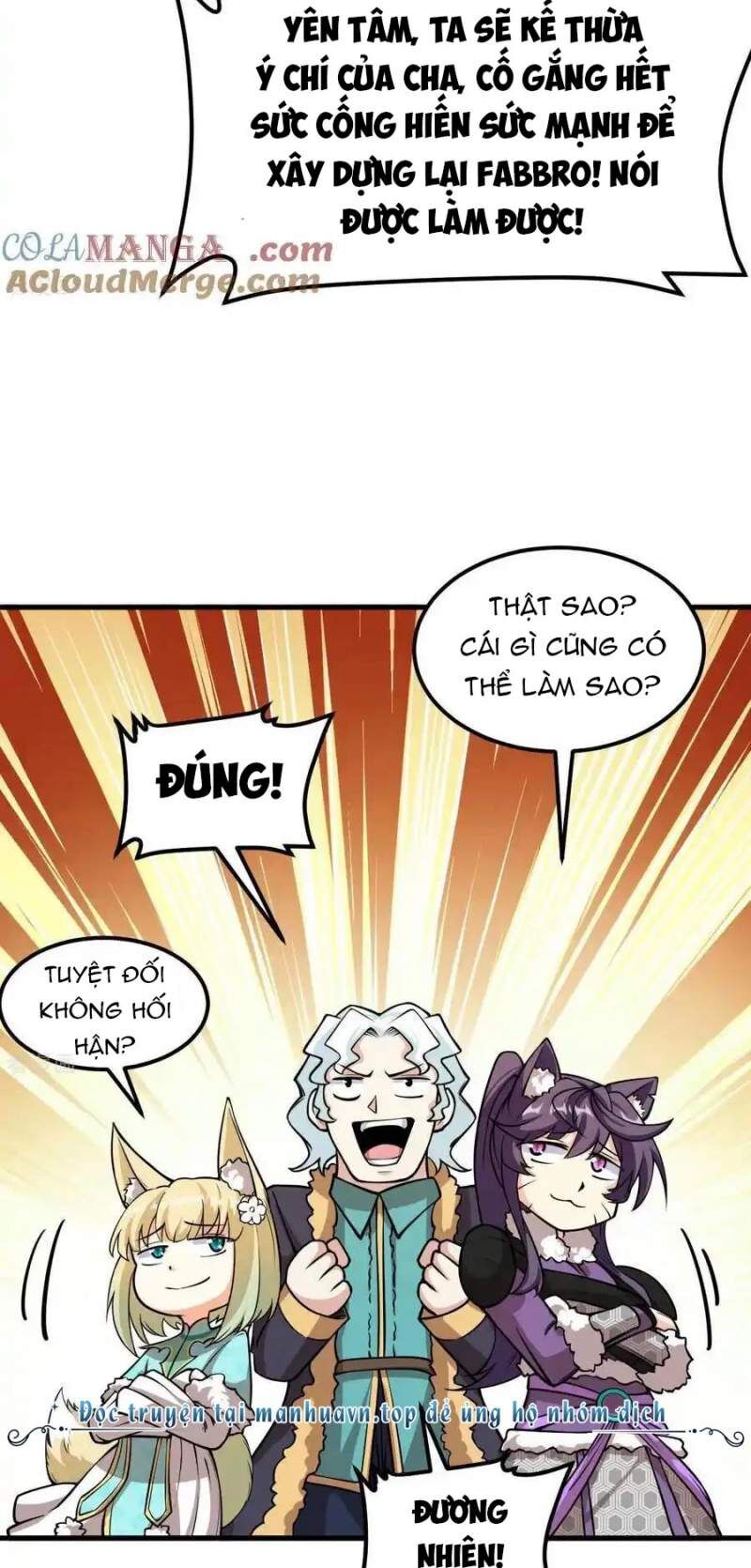 Từ Hôm Nay Bắt Đầu Làm Thành Chủ - Chapter 517 - Page 17