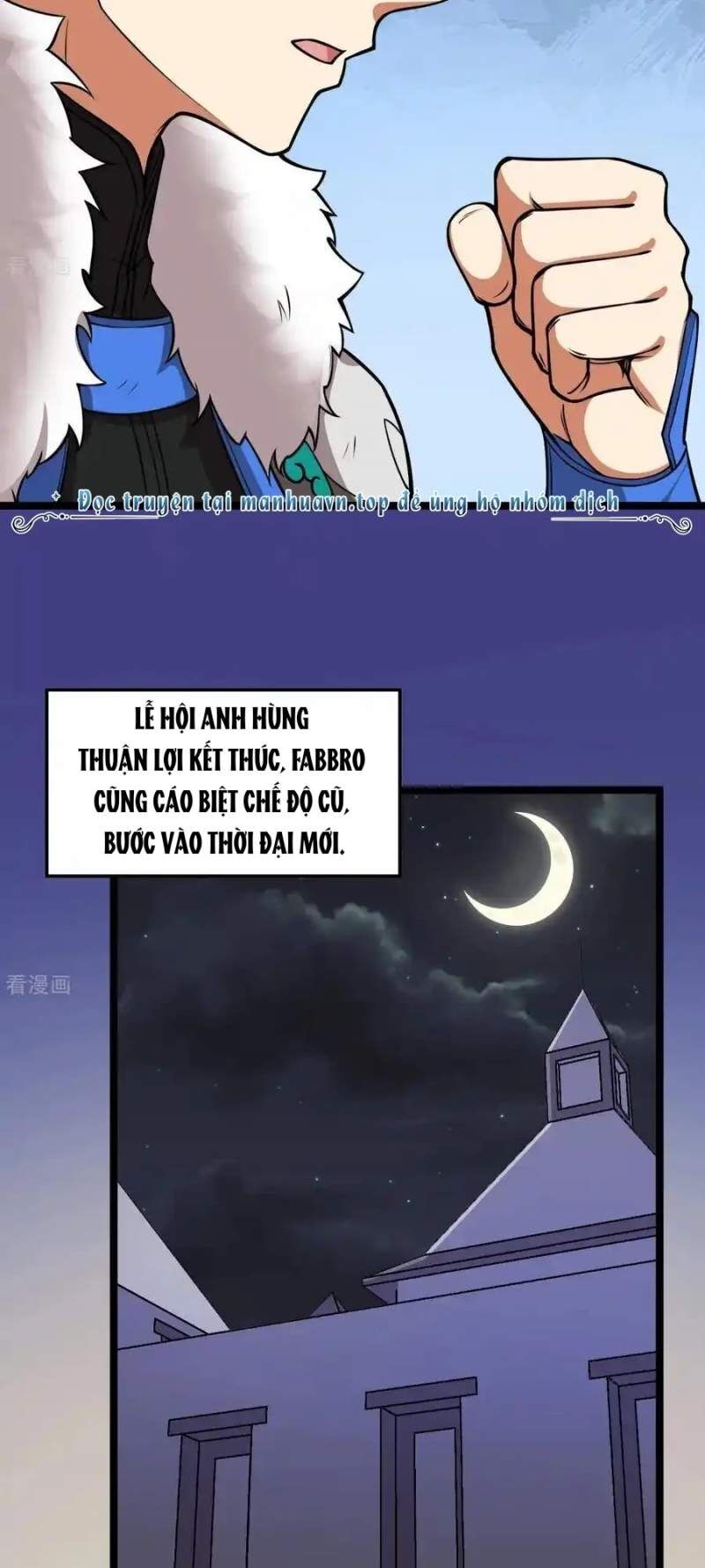 Từ Hôm Nay Bắt Đầu Làm Thành Chủ - Chapter 519 - Page 14