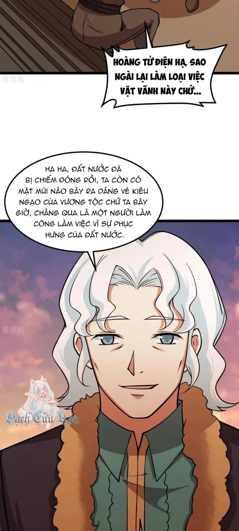 Từ Hôm Nay Bắt Đầu Làm Thành Chủ - Chapter 519 - Page 7