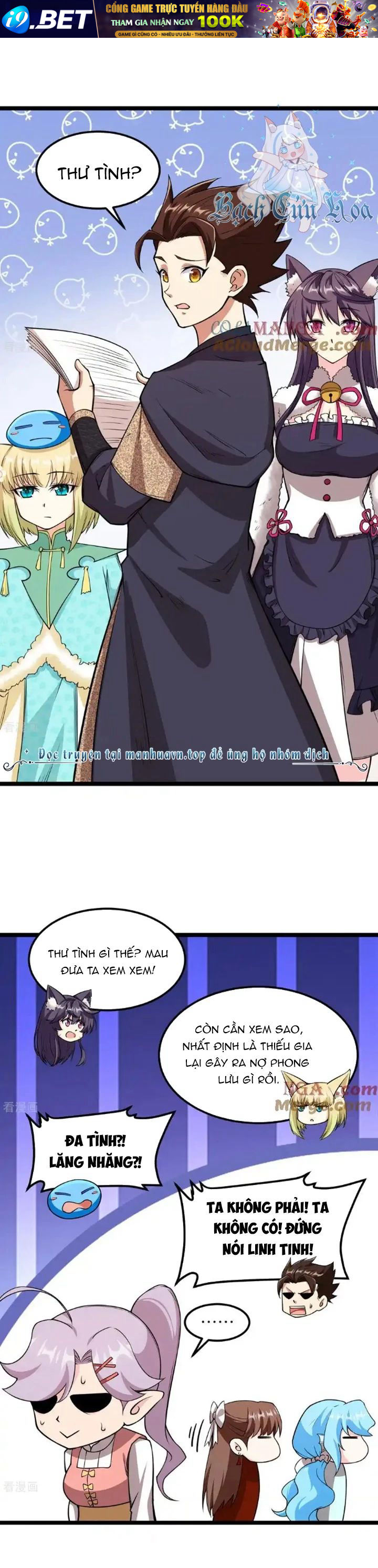 Từ Hôm Nay Bắt Đầu Làm Thành Chủ - Chapter 520 - Page 4