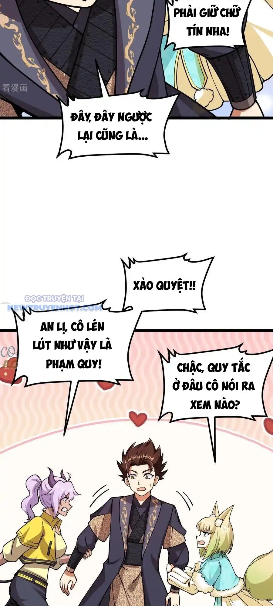 Từ Hôm Nay Bắt Đầu Làm Thành Chủ - Chapter 521 - Page 12