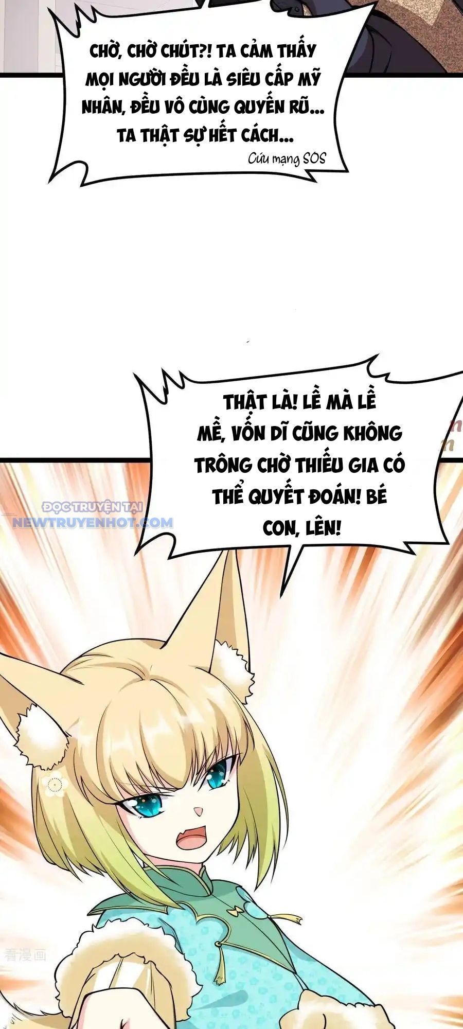 Từ Hôm Nay Bắt Đầu Làm Thành Chủ - Chapter 521 - Page 17