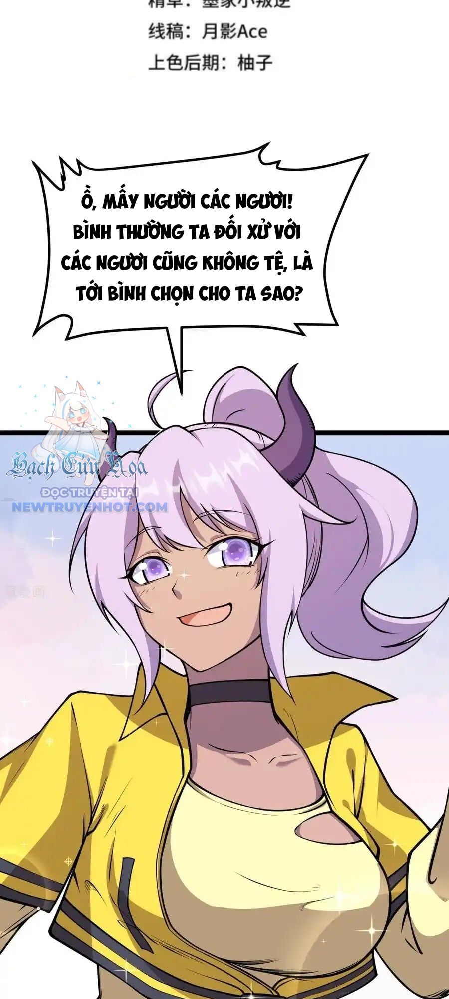 Từ Hôm Nay Bắt Đầu Làm Thành Chủ - Chapter 521 - Page 3