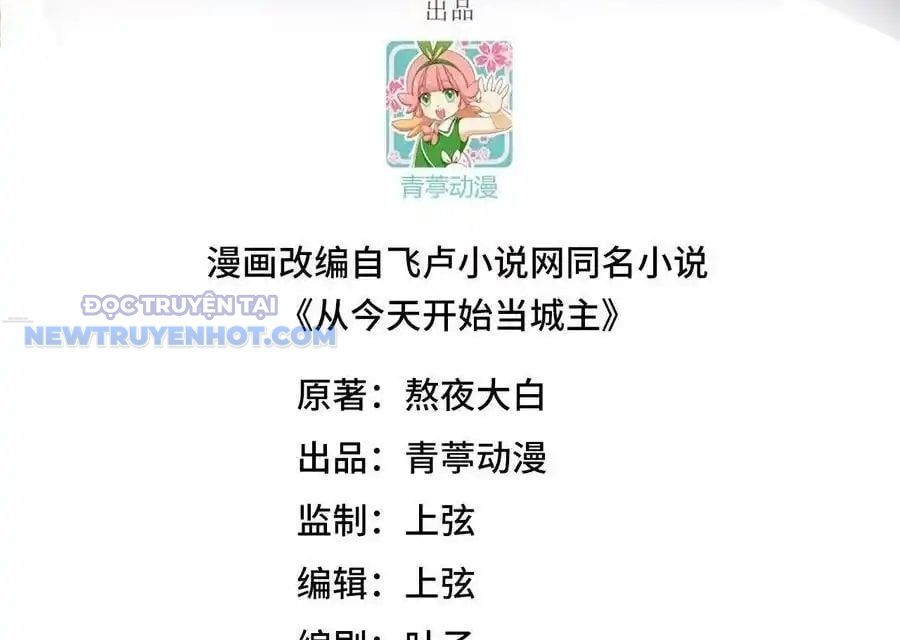 Từ Hôm Nay Bắt Đầu Làm Thành Chủ - Chapter 525 - Page 4