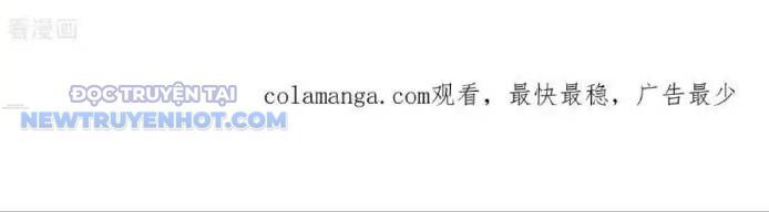 Từ Hôm Nay Bắt Đầu Làm Thành Chủ - Chapter 527 - Page 45