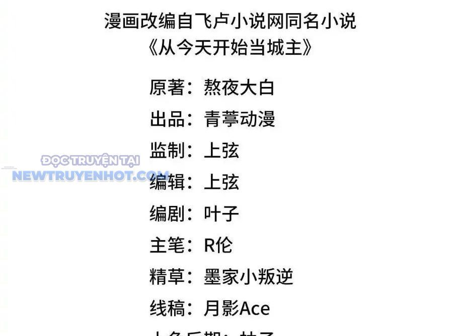 Từ Hôm Nay Bắt Đầu Làm Thành Chủ - Chapter 528 - Page 4