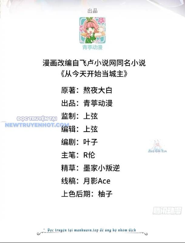 Từ Hôm Nay Bắt Đầu Làm Thành Chủ - Chapter 531 - Page 3