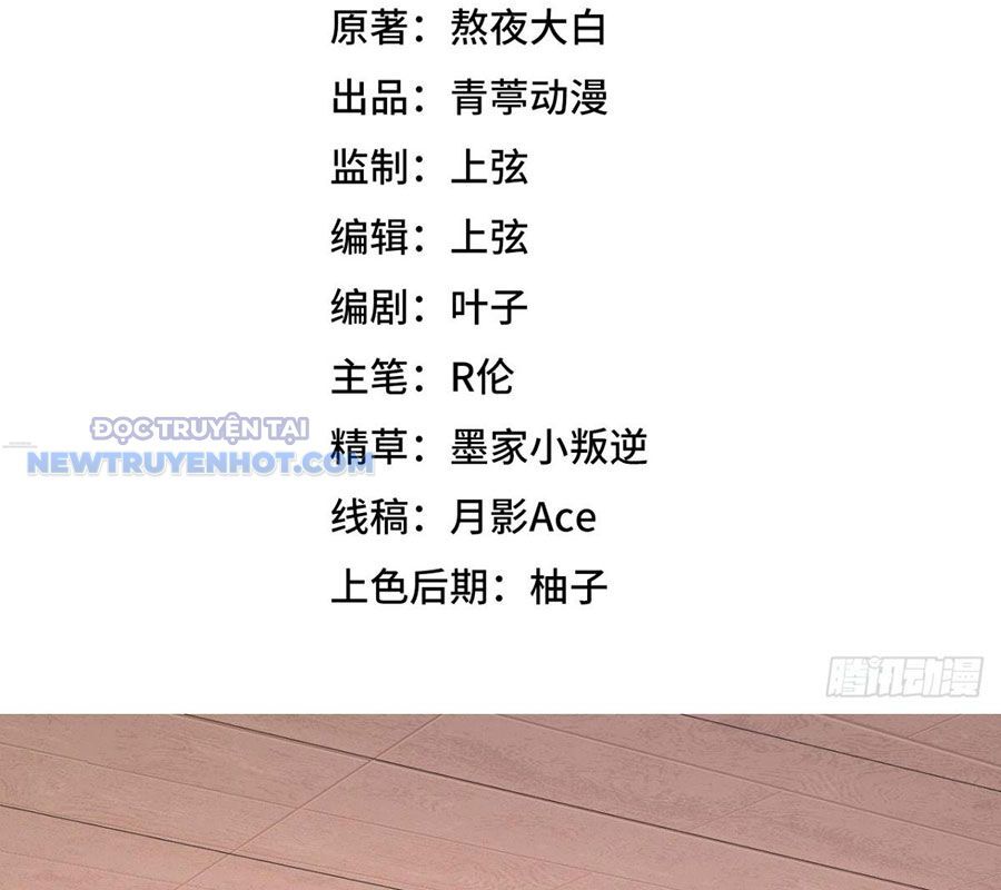 Từ Hôm Nay Bắt Đầu Làm Thành Chủ - Chapter 532 - Page 4