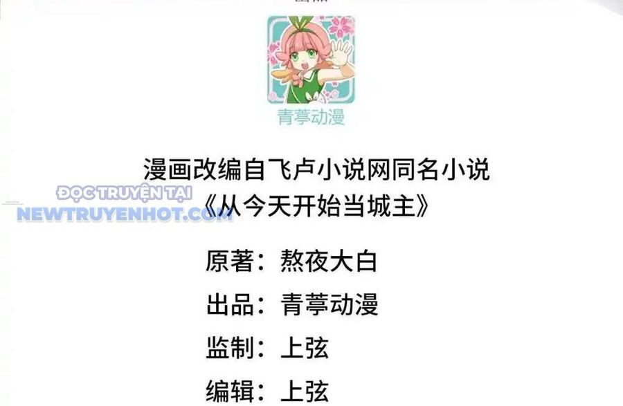 Từ Hôm Nay Bắt Đầu Làm Thành Chủ - Chapter 533 - Page 4