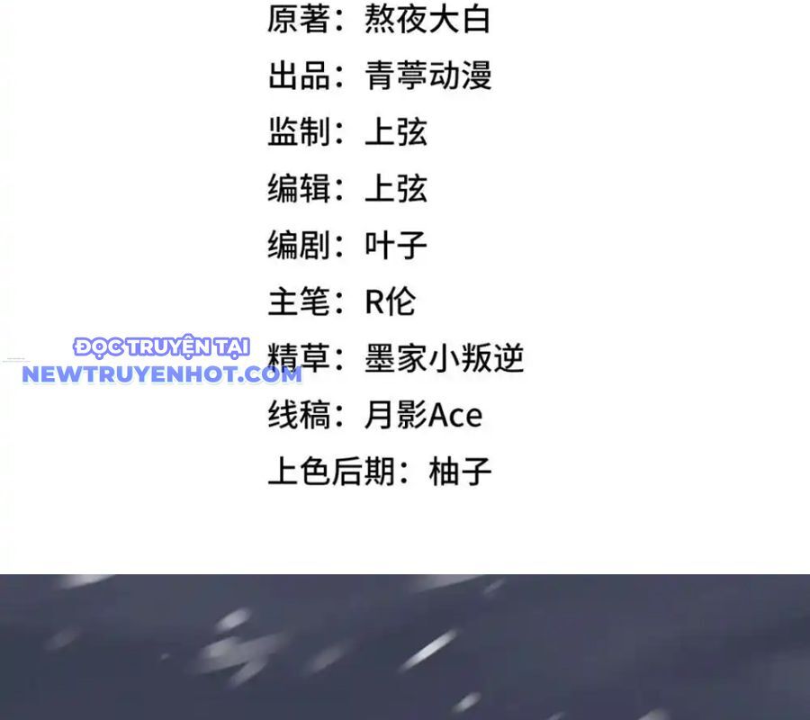 Từ Hôm Nay Bắt Đầu Làm Thành Chủ - Chapter 534 - Page 4