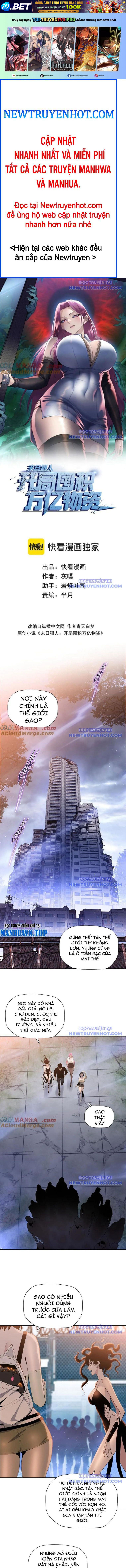 Kẻ Tàn Nhẫn Ngày Tận Thế Bắt Đầu Dự Trữ Hàng Tỷ Tấn Vật Tư Chapter 61 - Trang 1