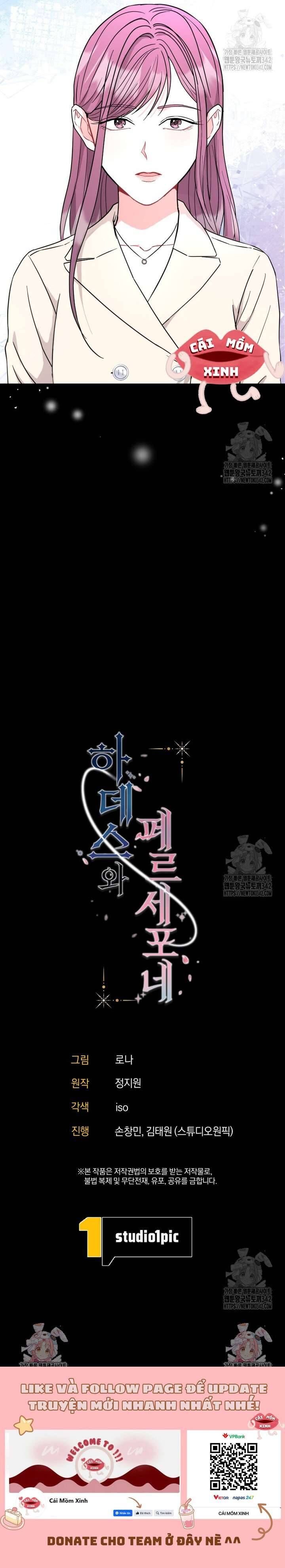 Hades Và Persephone - Chapter 35 - Page 10