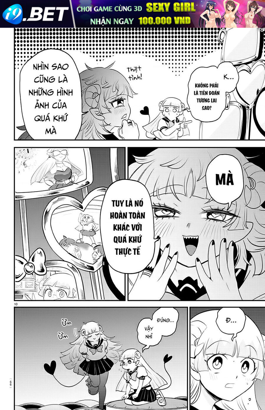 Mairimashita! Iruma-kun - Chapter 385 - Page 10