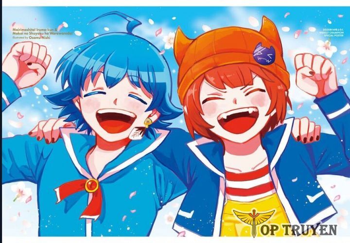 Mairimashita! Iruma-kun - Chapter 386 - Page 3