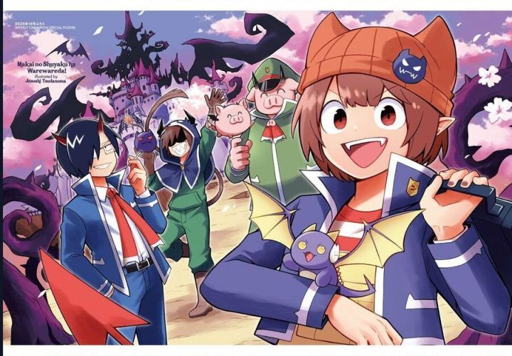 Mairimashita! Iruma-kun - Chapter 386 - Page 4