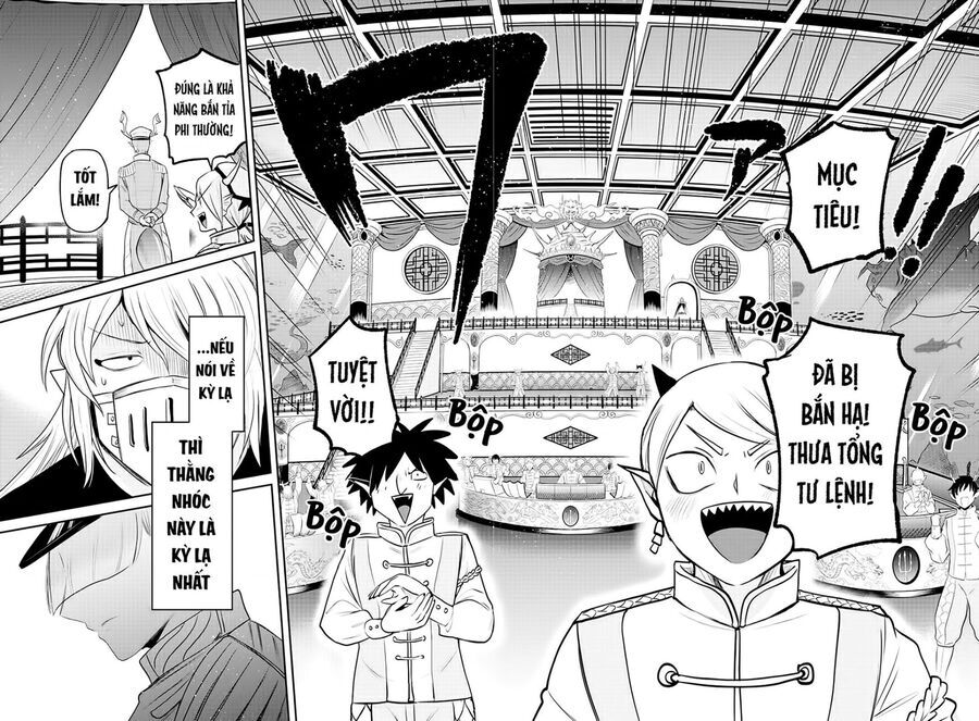 Mairimashita! Iruma-kun - Chapter 388 - Page 15