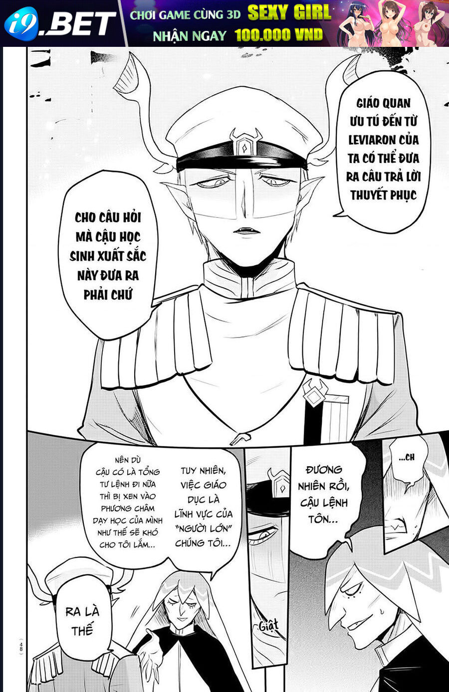 Mairimashita! Iruma-kun - Chapter 389 - Page 11