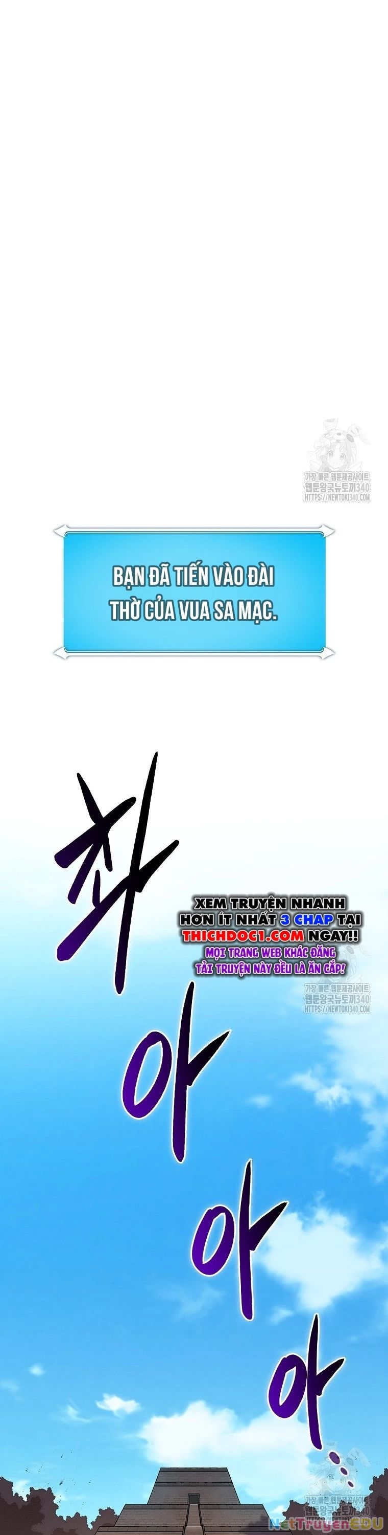 Streamer Pháp Sư - Chapter 103 - Page 6