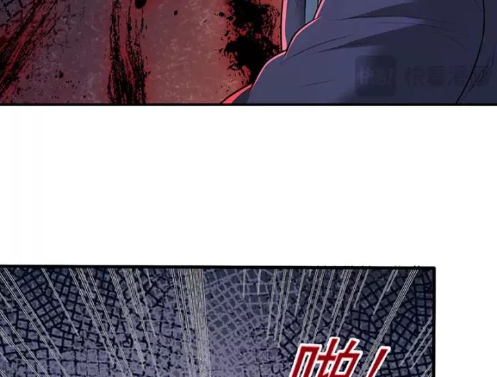 Luyện Khí Chi Thần - Chapter 123 - Page 50