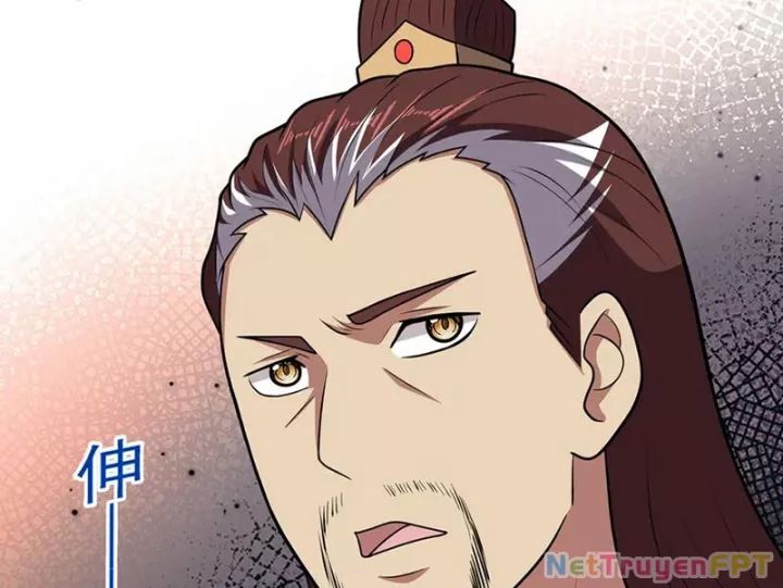 Luyện Khí Chi Thần - Chapter 124 - Page 14