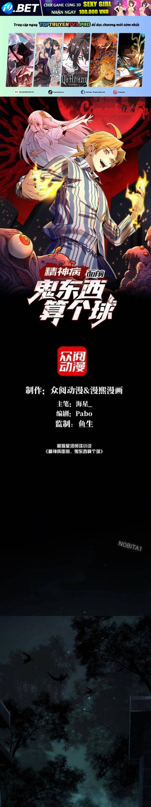 Đến Ma Quỷ Còn Sợ Tâm Thần Chapter 10 - Trang 1