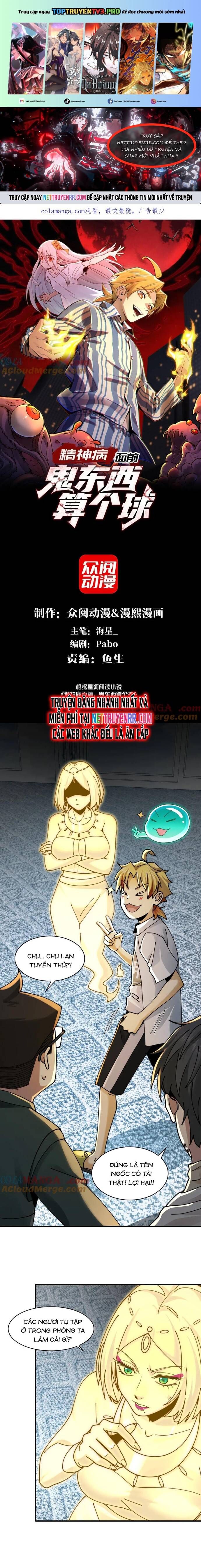 Đến Ma Quỷ Còn Sợ Tâm Thần Chapter 108 - Trang 1