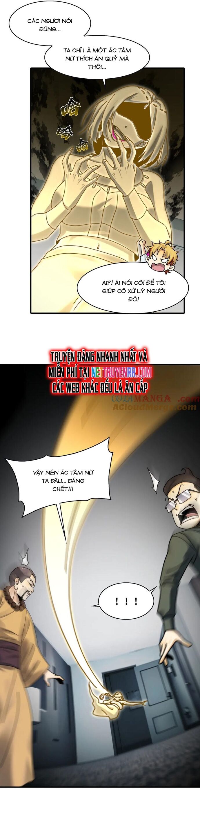 Đến Ma Quỷ Còn Sợ Tâm Thần Chapter 108 - Trang 7