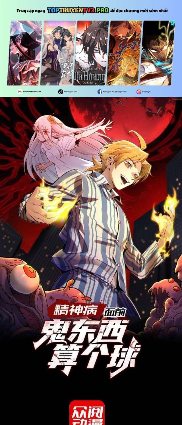 Đến Ma Quỷ Còn Sợ Tâm Thần Chapter 11 - Trang 1