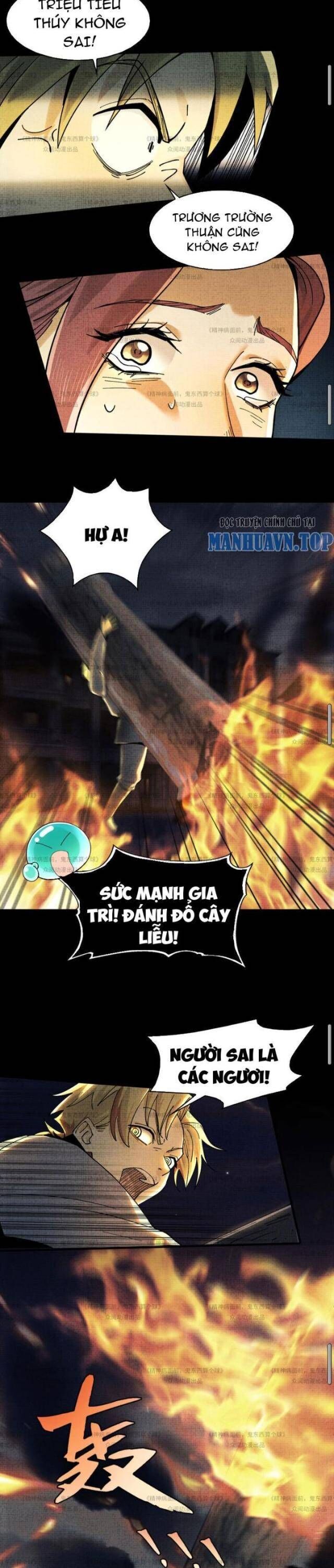 Đến Ma Quỷ Còn Sợ Tâm Thần Chapter 12 - Trang 19