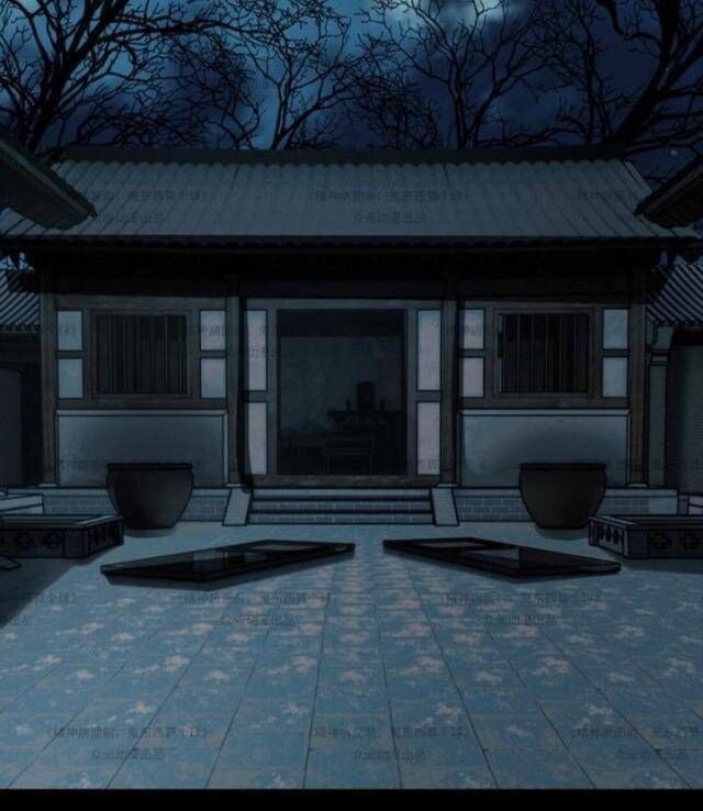 Đến Ma Quỷ Còn Sợ Tâm Thần - Chapter 12 - Page 27