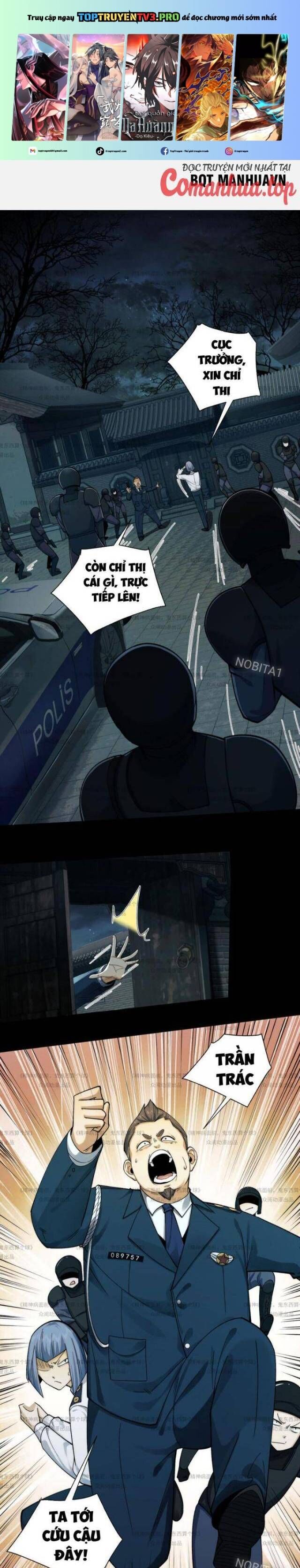 Đến Ma Quỷ Còn Sợ Tâm Thần Chapter 13 - Trang 1